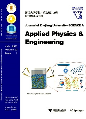 Journal of Zhejiang University-Science A杂志封面